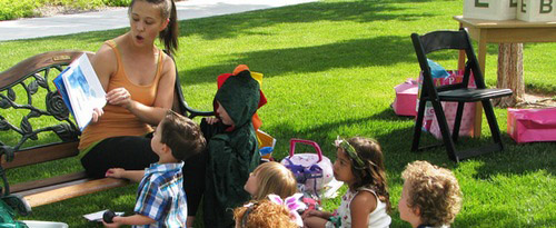 встреча гостей